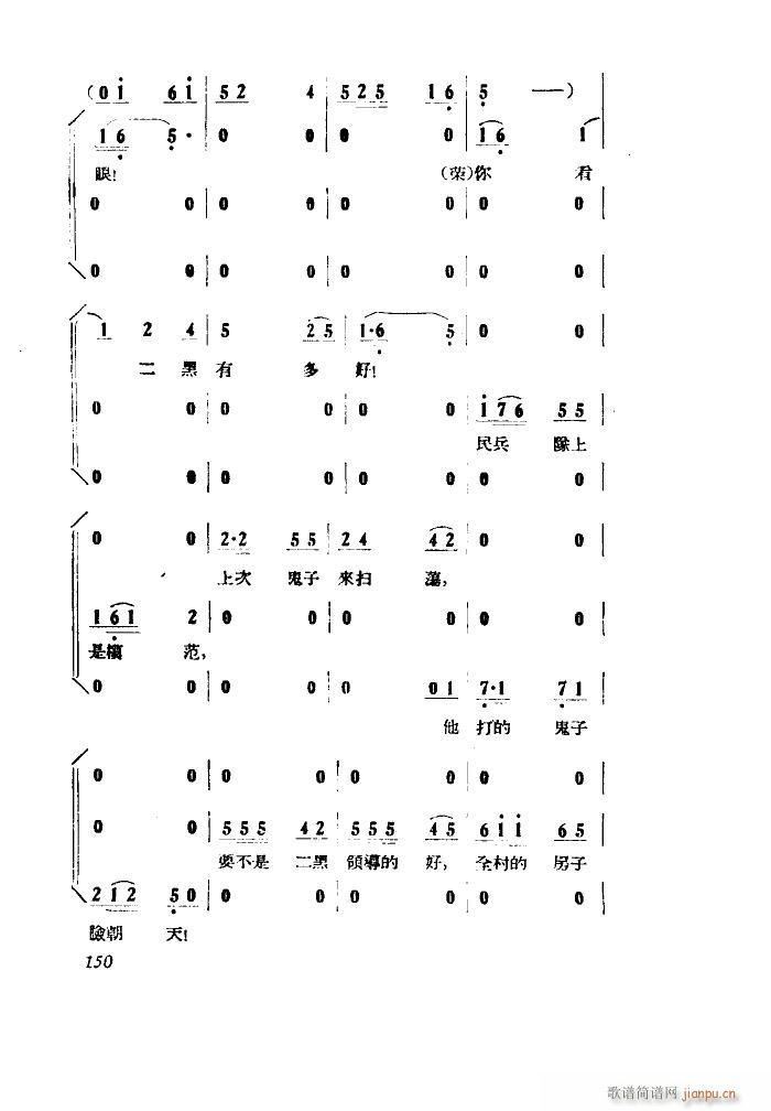 СڽY 脡 ȫ 051 100(ʮּ)28