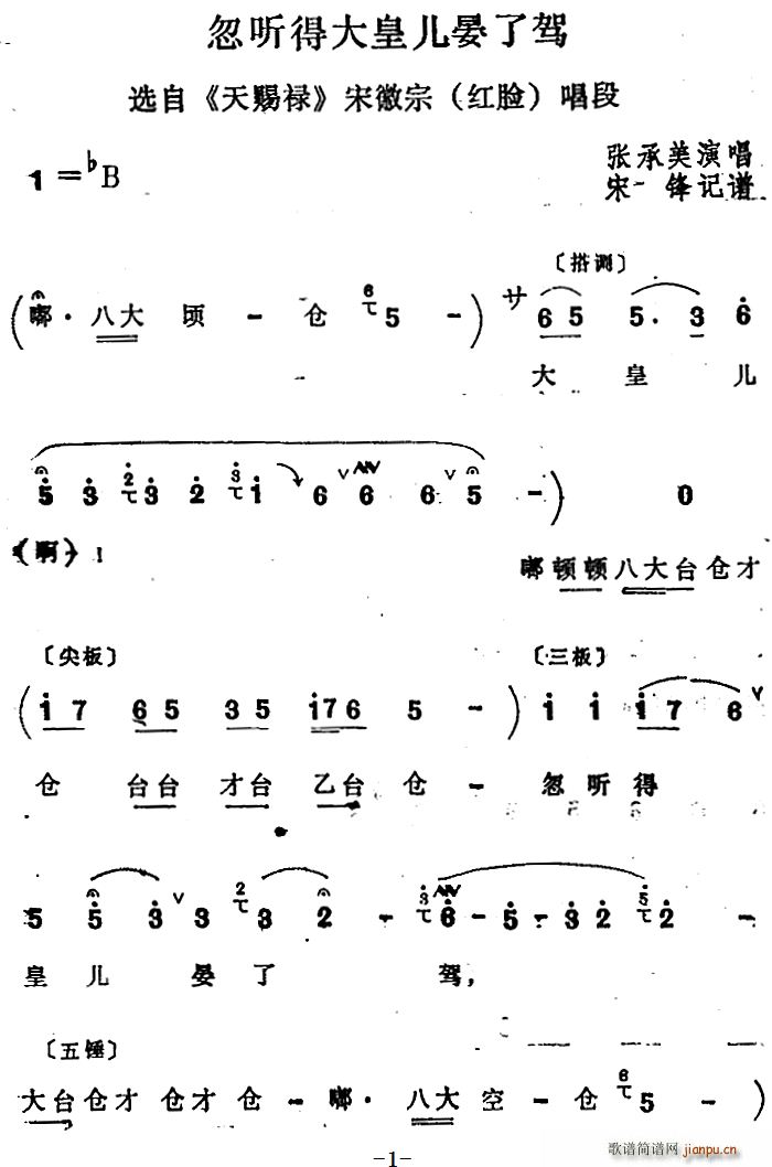Ĺ  ôʃ{ x n λڳ(ʮּ)1