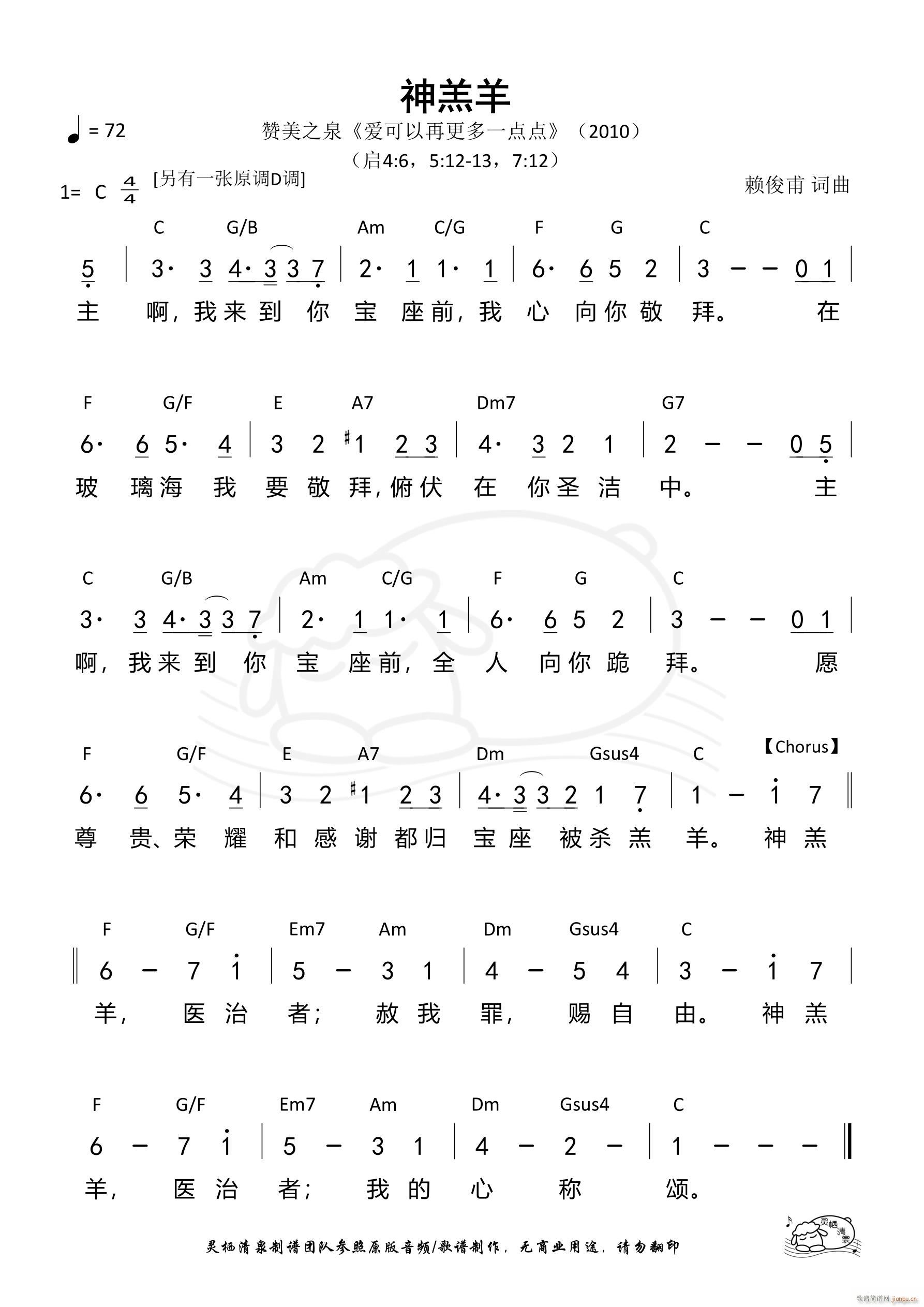  ֮ٝȪC{(dio)(ʮּ)1