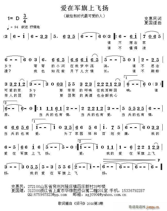 (i)܊wP(yng)(ָV)1