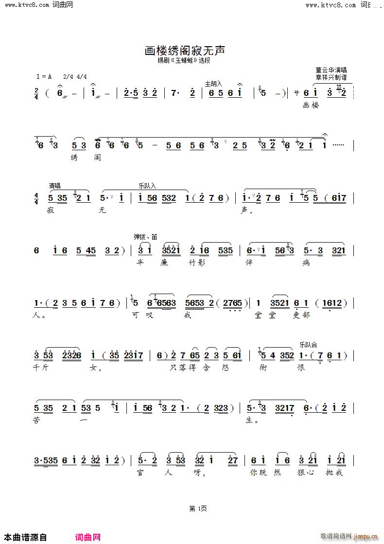 Cwşo a  x(ʮּ)1