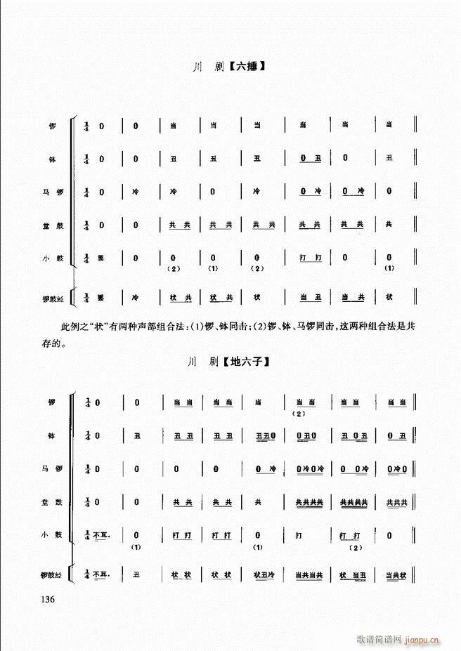 (l)̳ 121 180(ʮּ)16