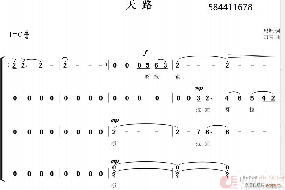 ·ϳ 侯ĹF(tun)(ʮּ)1