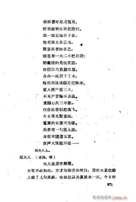 ײu(png)x241-280(ʮּ)31
