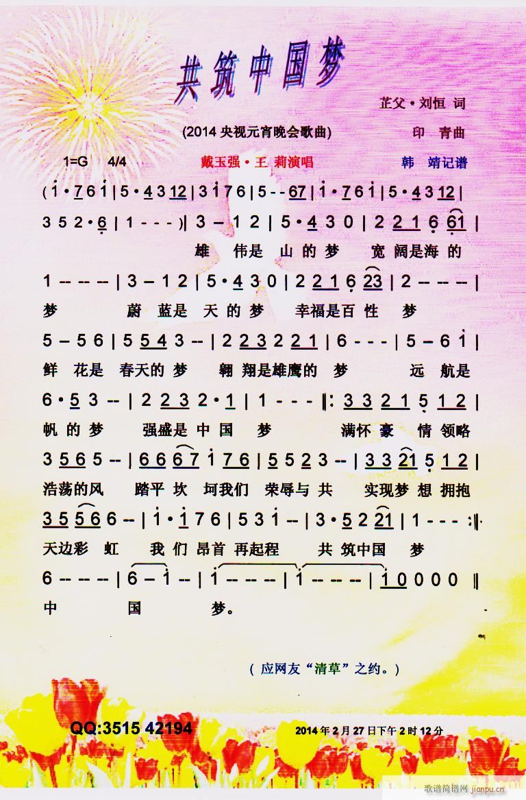 Ї V(ָV)1