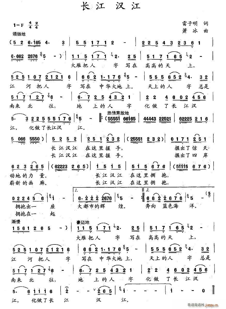 L(zhng) h(ָV)1