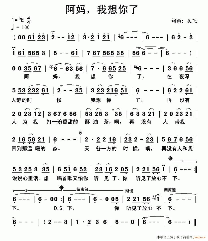 (ָV)1
