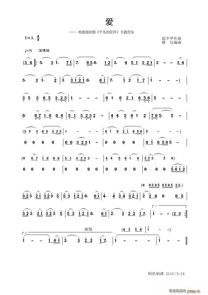 (i) ҕBm(x) ƽ }(l)(ʮּ)1