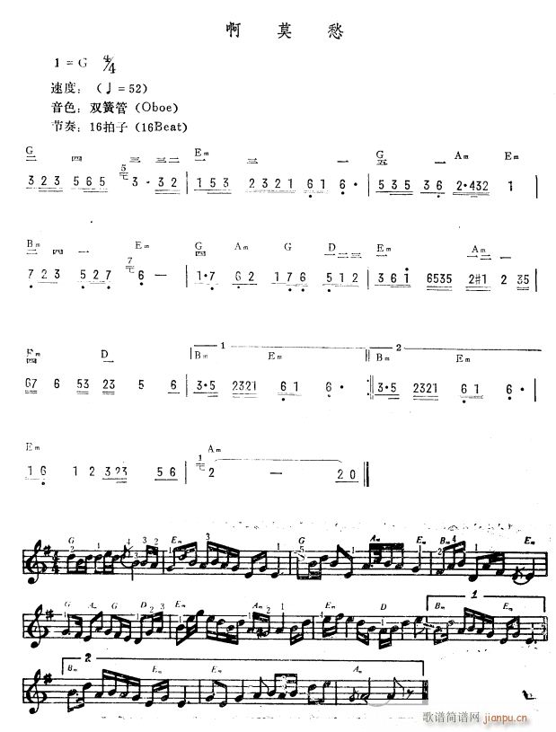 Ī (V)1