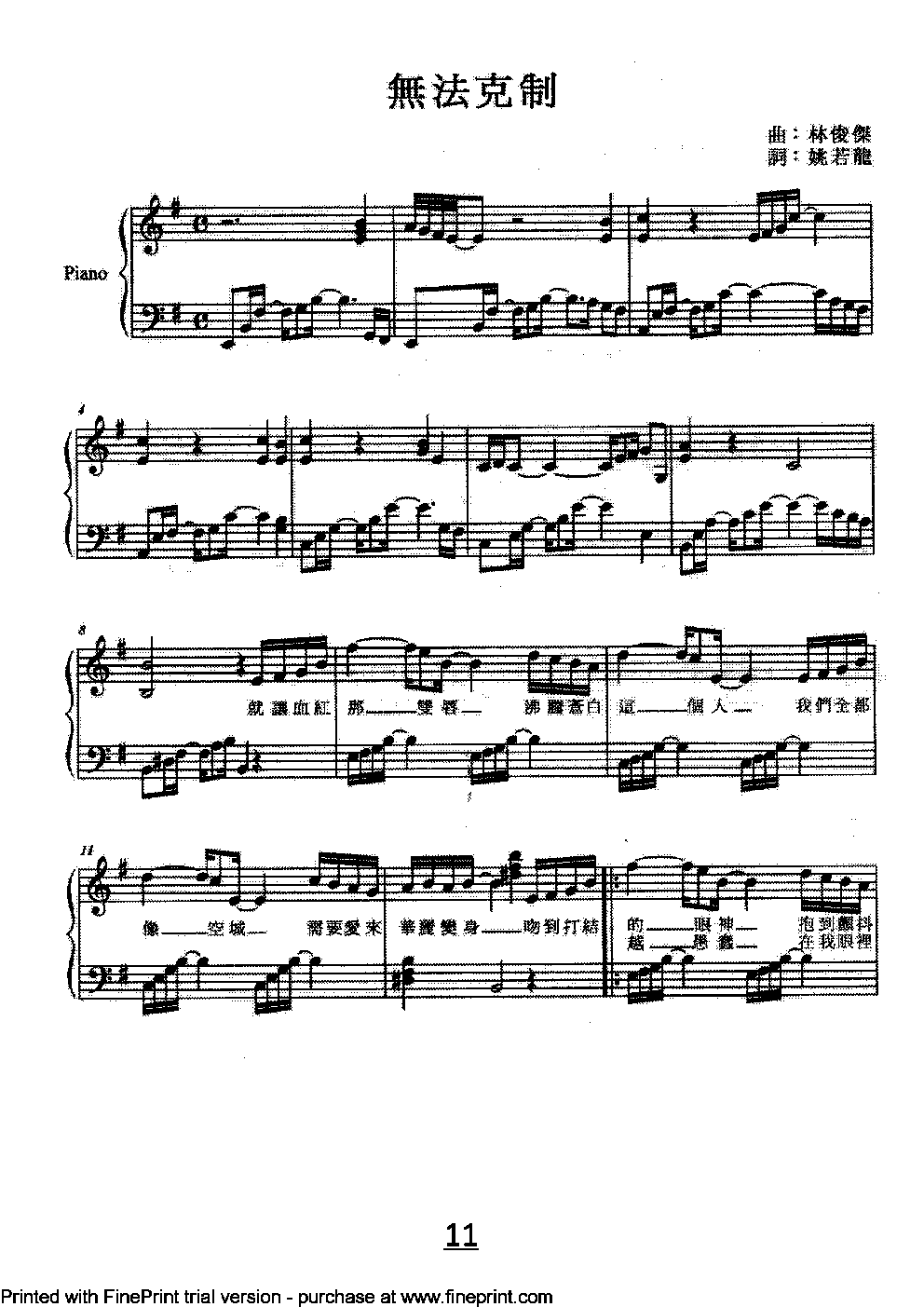 o(V)1