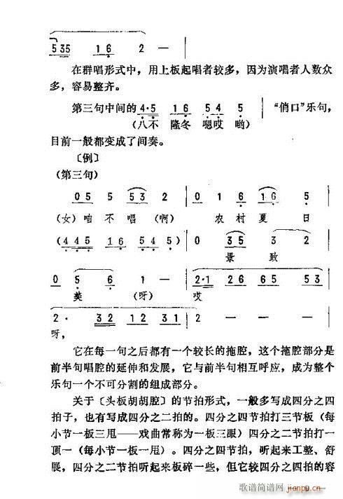 |D(zhun)(l)-15(ʮּ)11