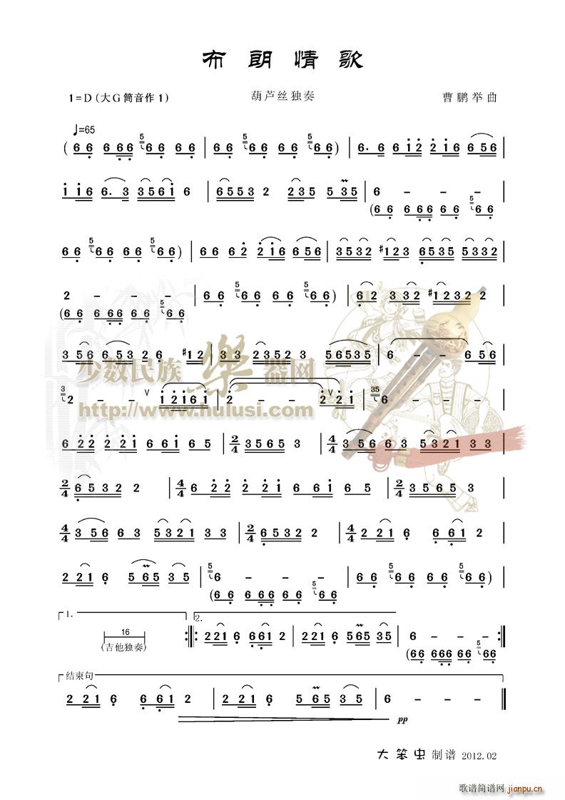 (JzV)1