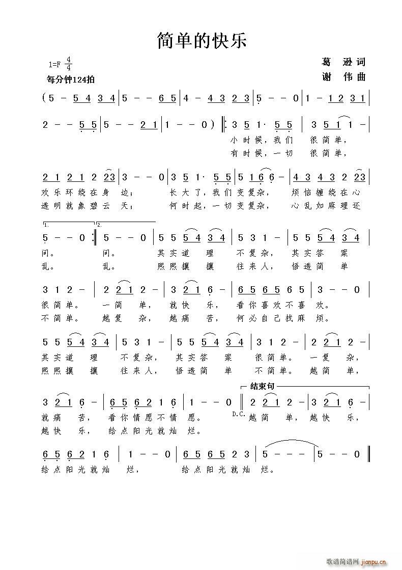 (jin)εĿ옷(l)(ָV)1