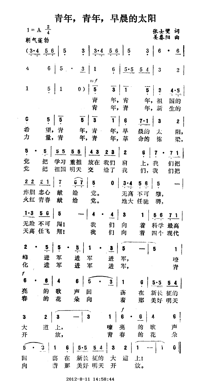糿̫(ָV)1
