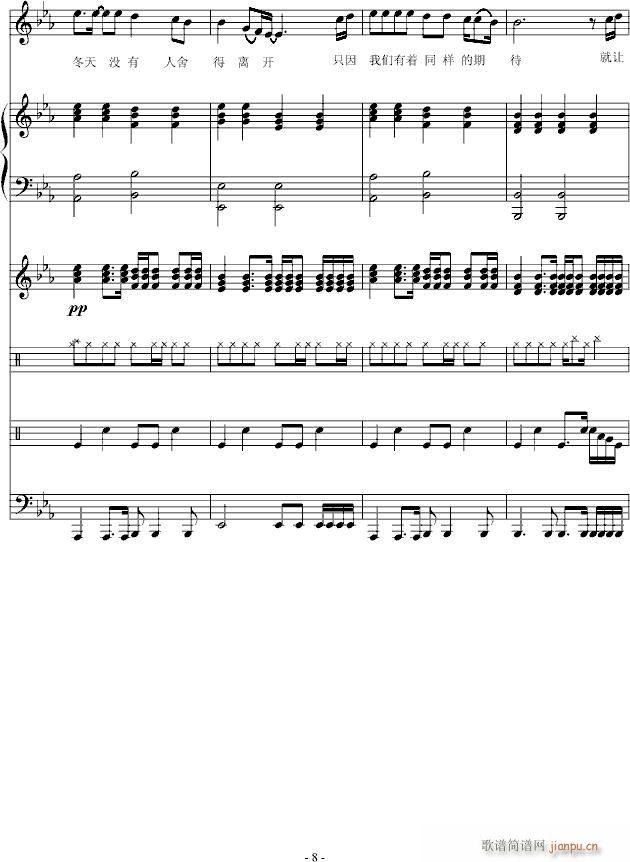@(g)](mi)x_(V)8