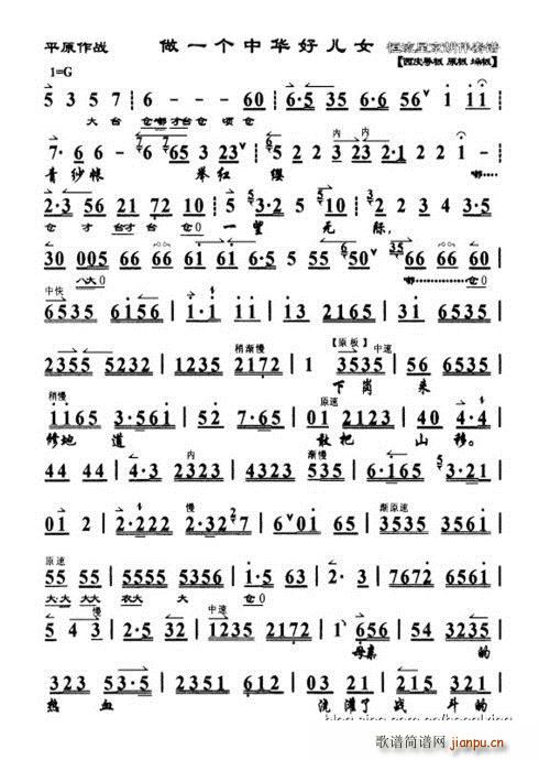 D(zhun)l(f)(ָV)1