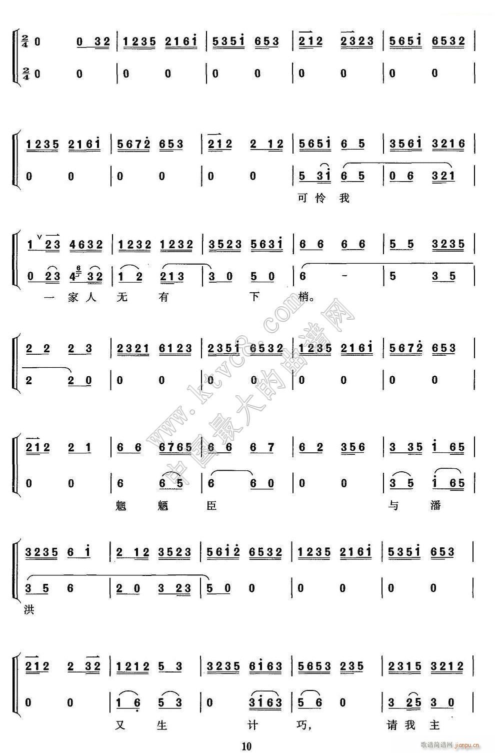 @ұĴη  걮 (j)V 10(V)1