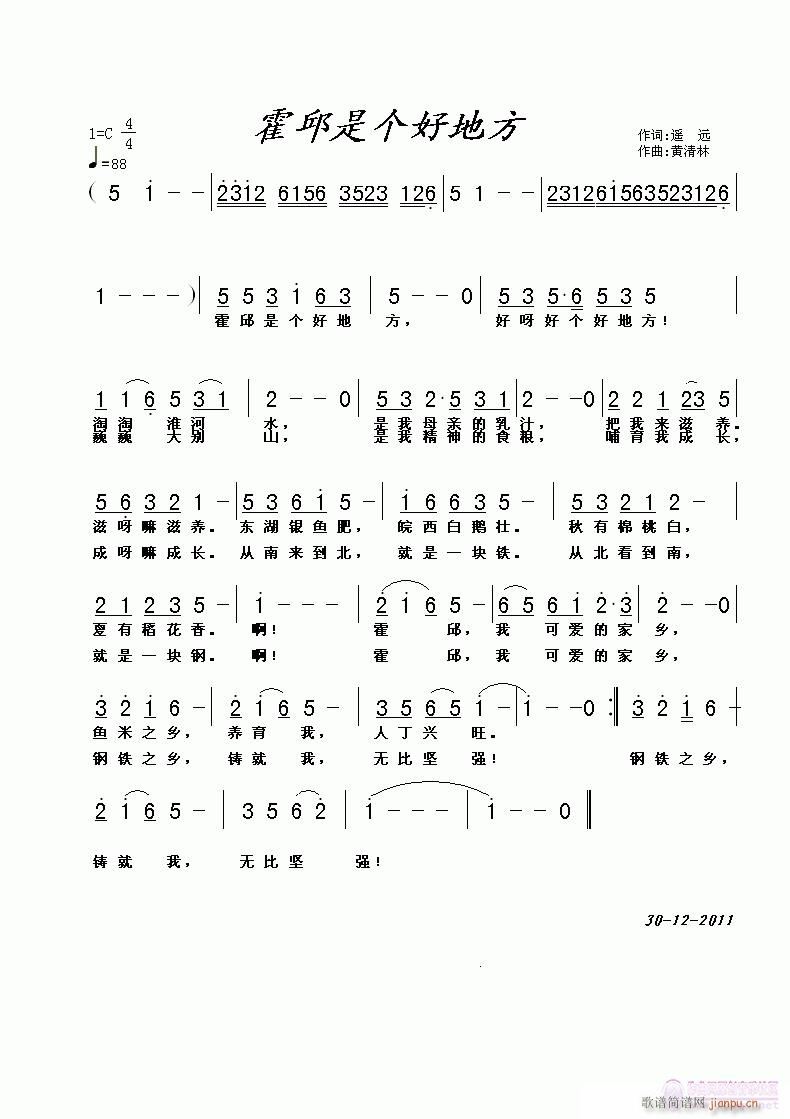 ǂ(g)õطbh(yun)~S(ʮּ)1