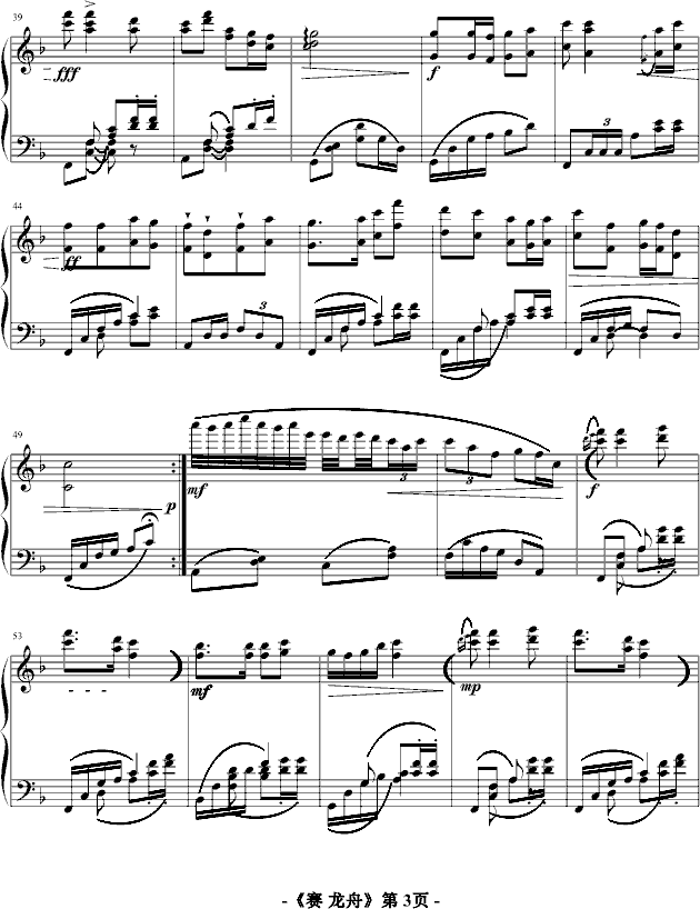 ِۑcףW\_Ļһ(V)3
