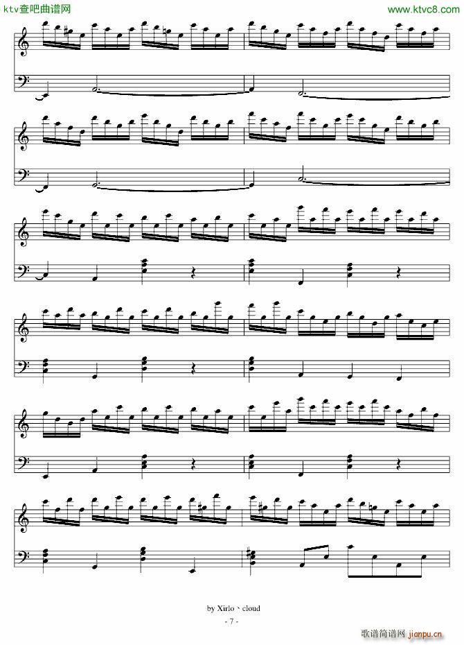 The Reminiscence ŵ侚(x)(V)7