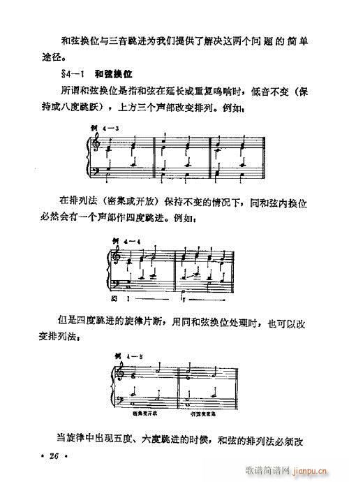 WA̳21-40(ʮּ)6