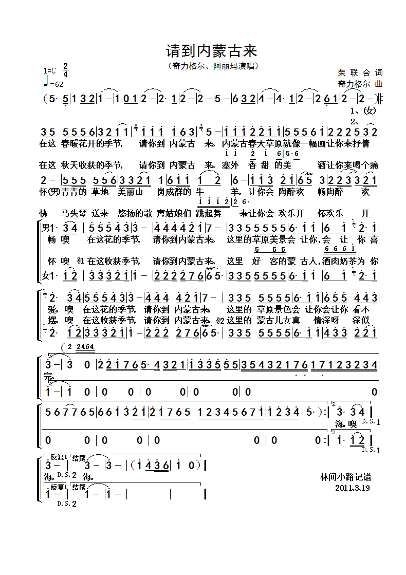 Ո(qng)(ni)ɹŁ(li)(ָV)1