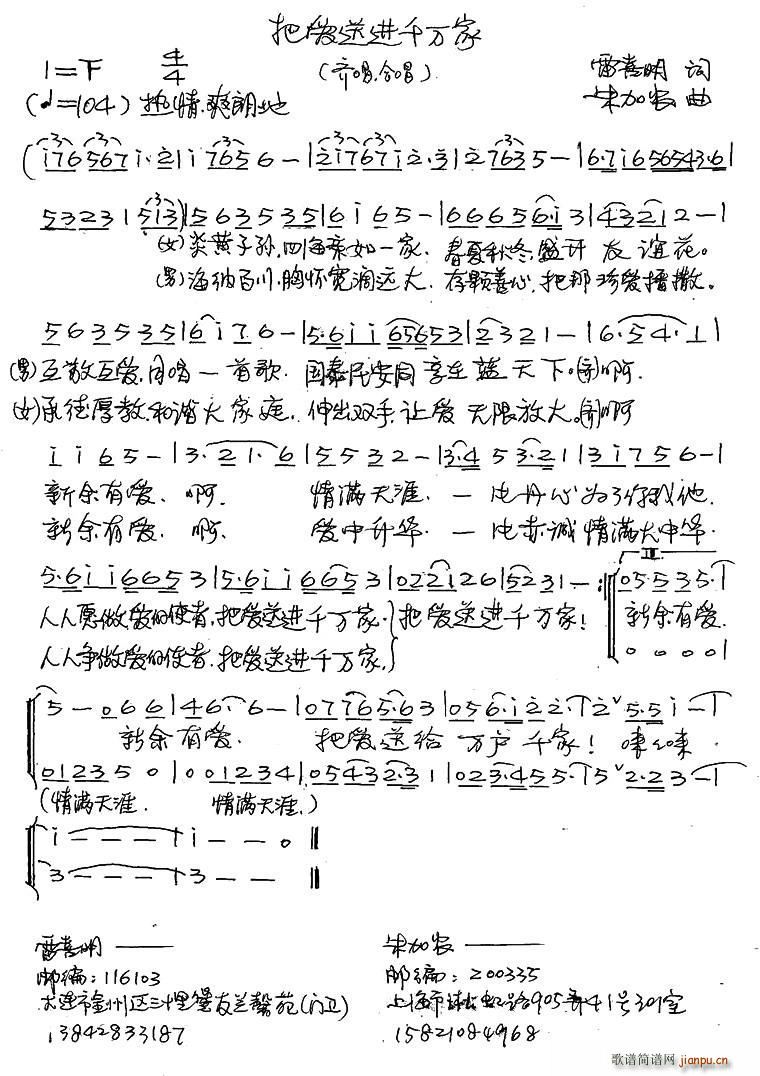ѐMǧf R(ʮּ)1