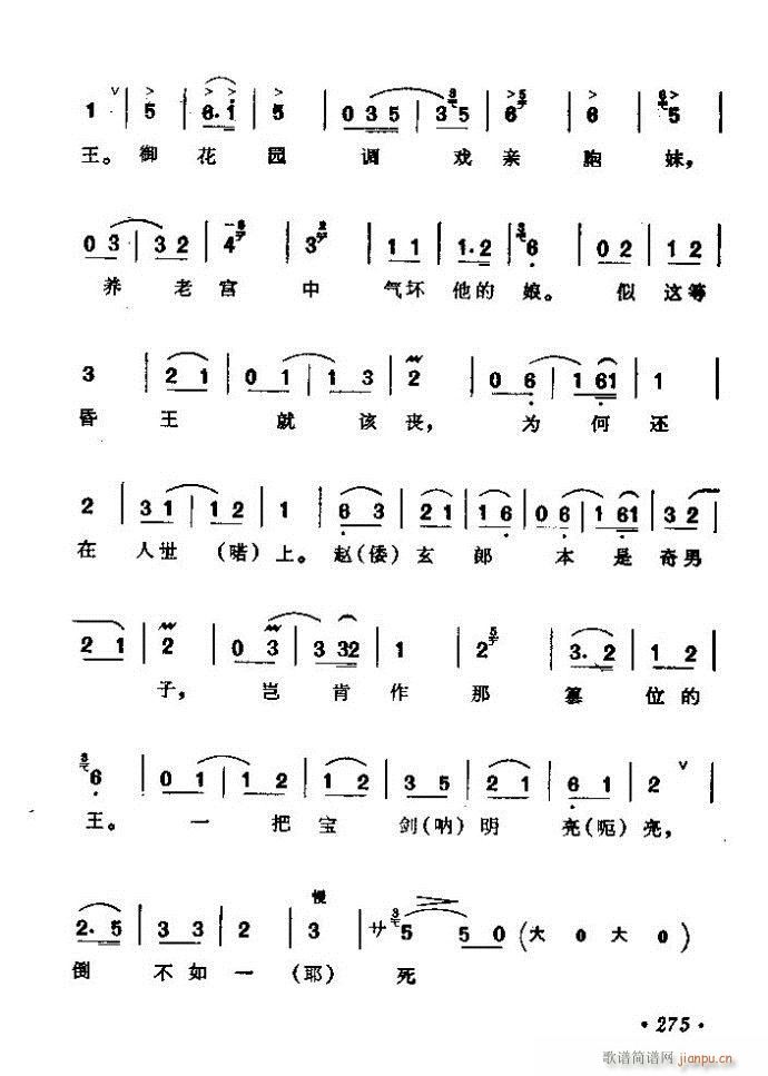 ǻx ϼ 241 300(V)35