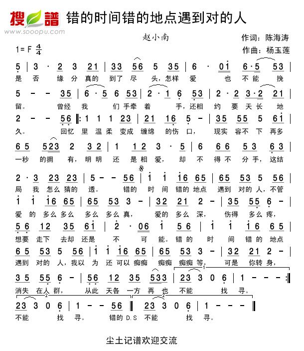 e(cu)ĕr(sh)ge(cu)ĵc(din)(du)(ʮּ)1