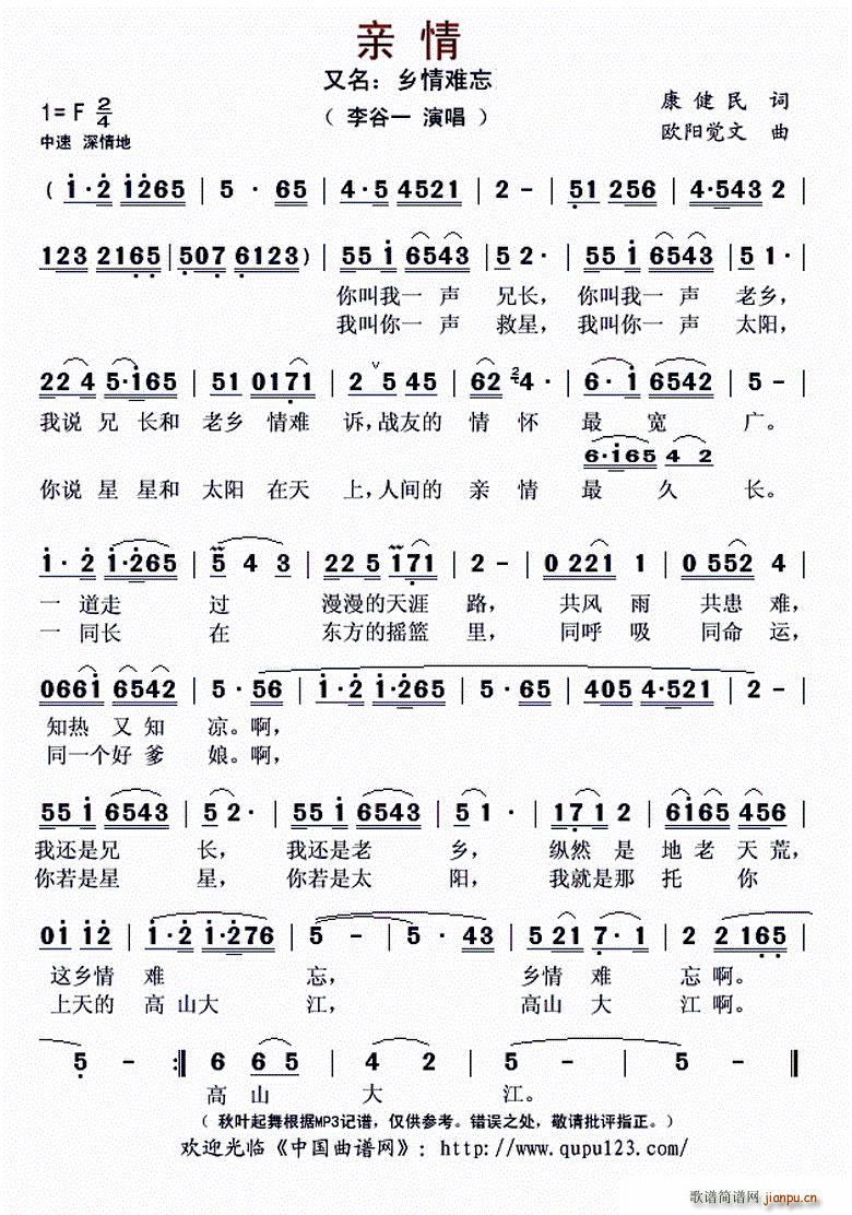 H  l(xing)y(ʮּ)1