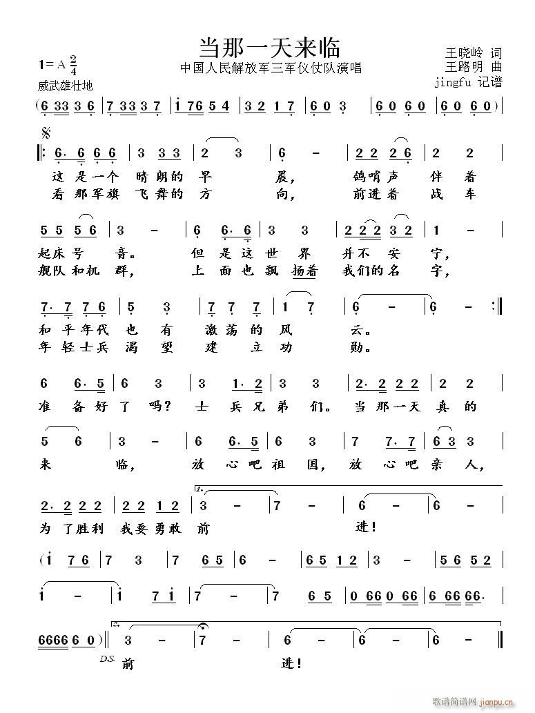 (dng)һ(li)R 2017괺(ʮּ)1