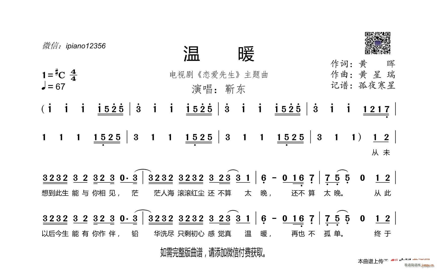 ů ҕ ِ }(ʮּ)1