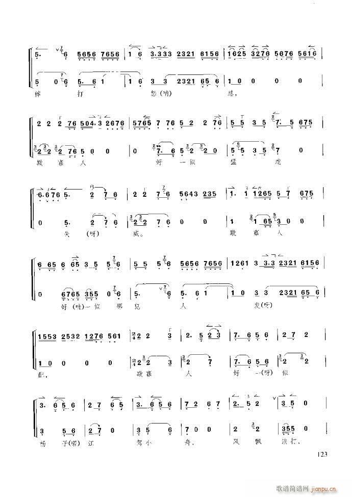 ̳ c(x)121 180(ʮּ)3