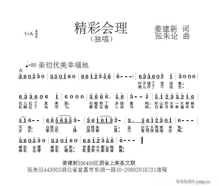 ʕ(hu)(ָV)1