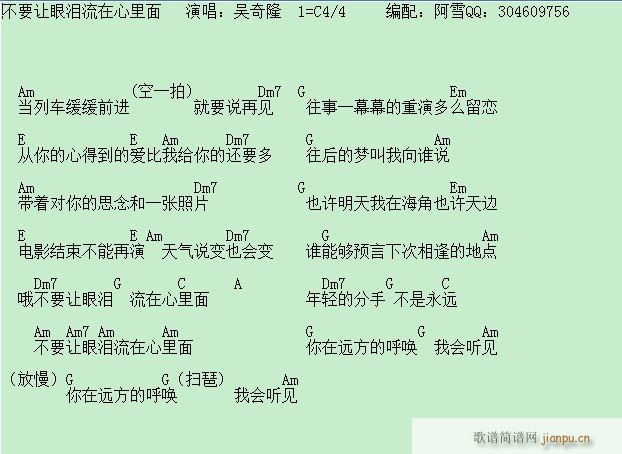 Ҫ׌ۜI(V)1