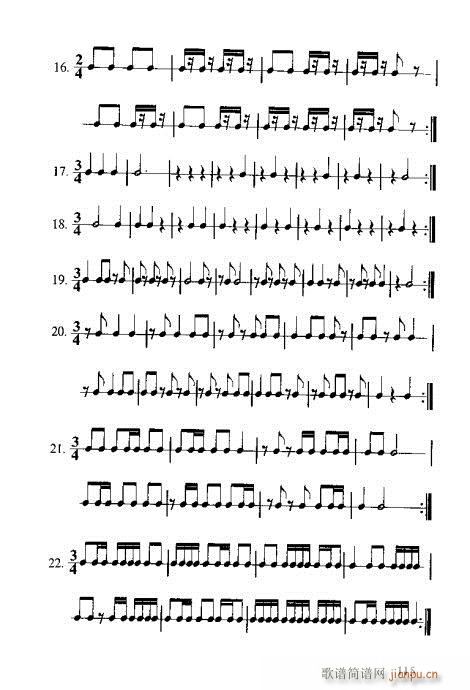 RVȫ101-120(ʮּ)15