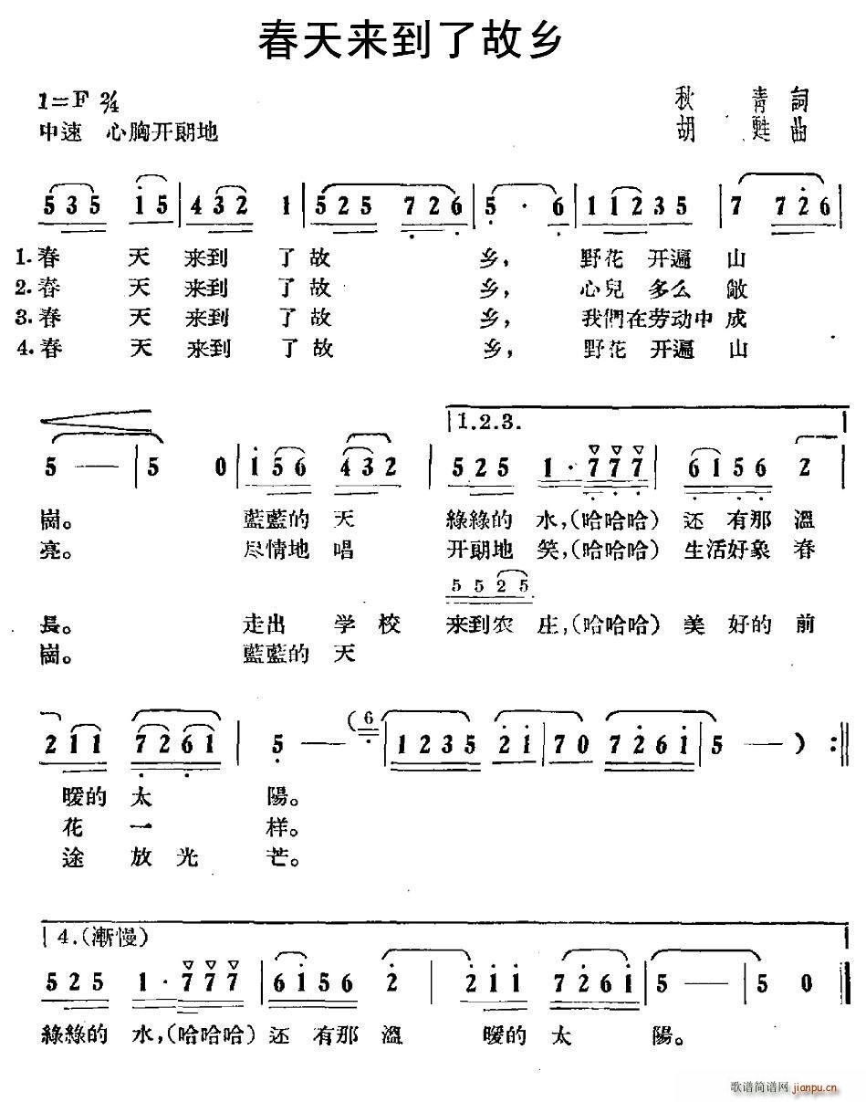 ˹l(xing)(ָV)1