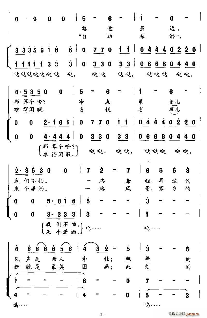 ^TĦлؼ(ʮּ)3