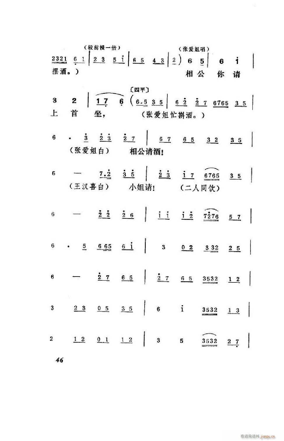 hϲ ΄ȫ 00 50(ʮּ)47