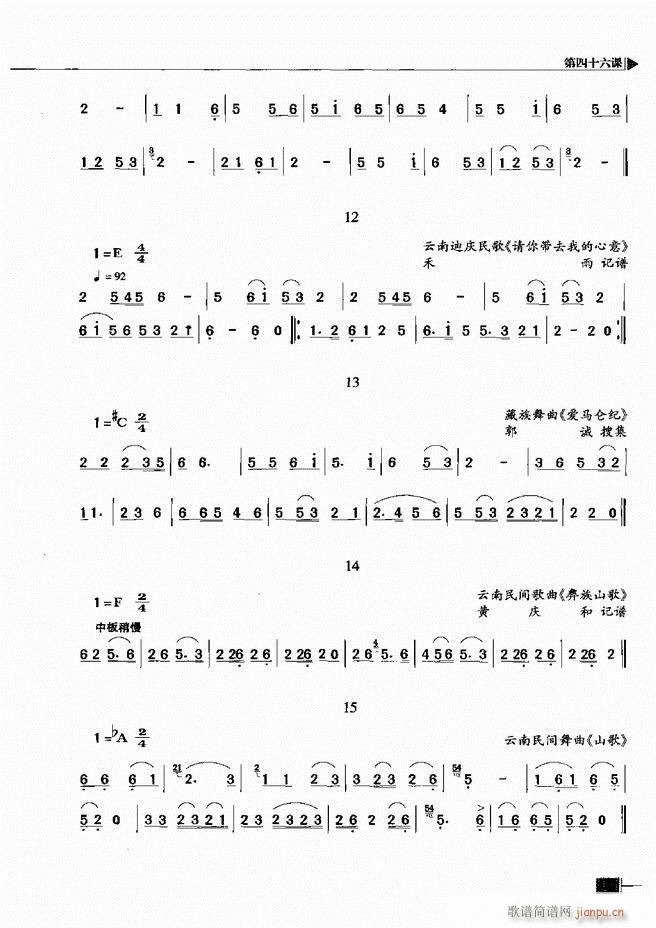 (l)ҕA(ch)̳241 300(ʮּ)1