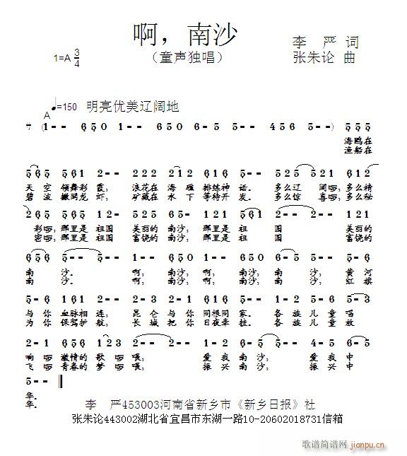 ɳ(ָV)1