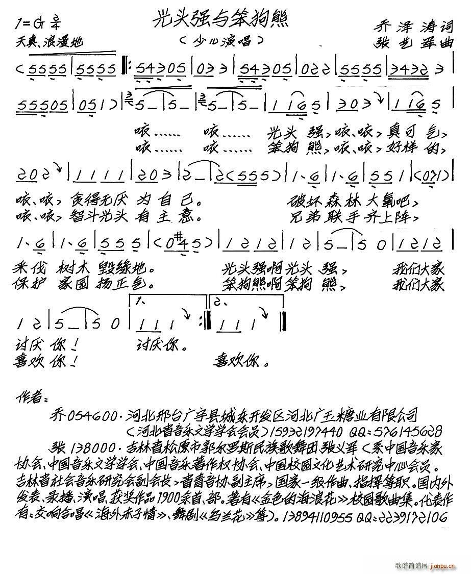 ^(qing)c ك(ʮּ)1