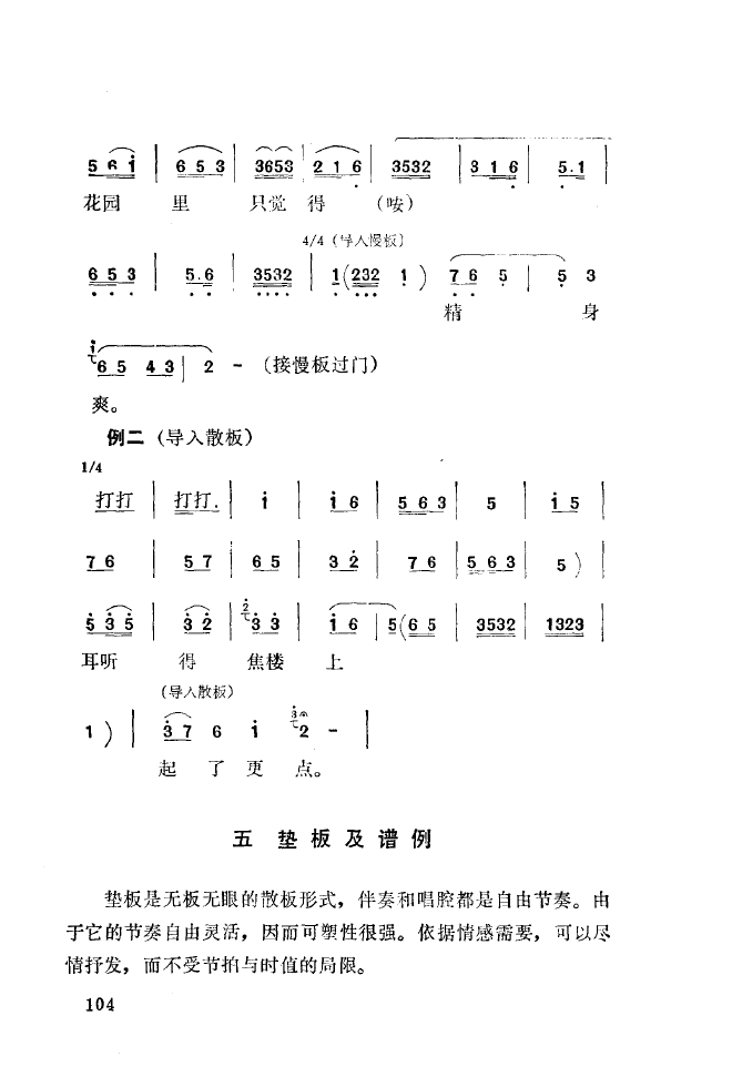 ǻ(l)\ 101 150(ʮּ)10