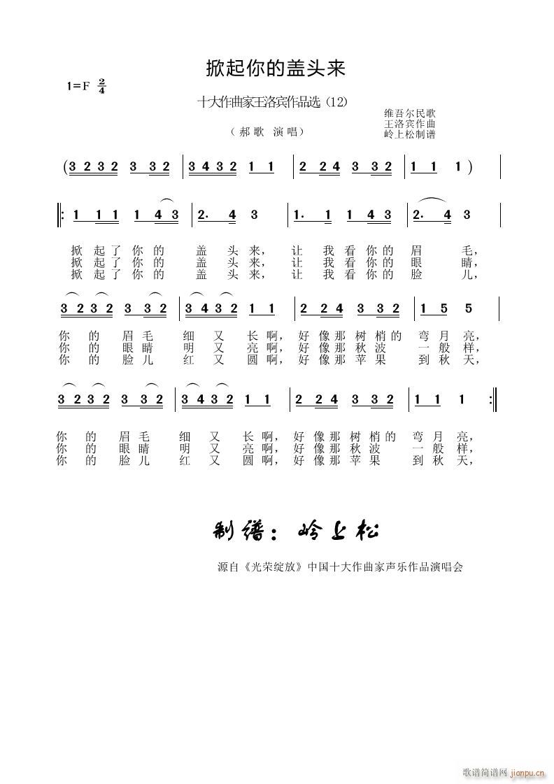 w^ eƷx 12(ʮּ)1