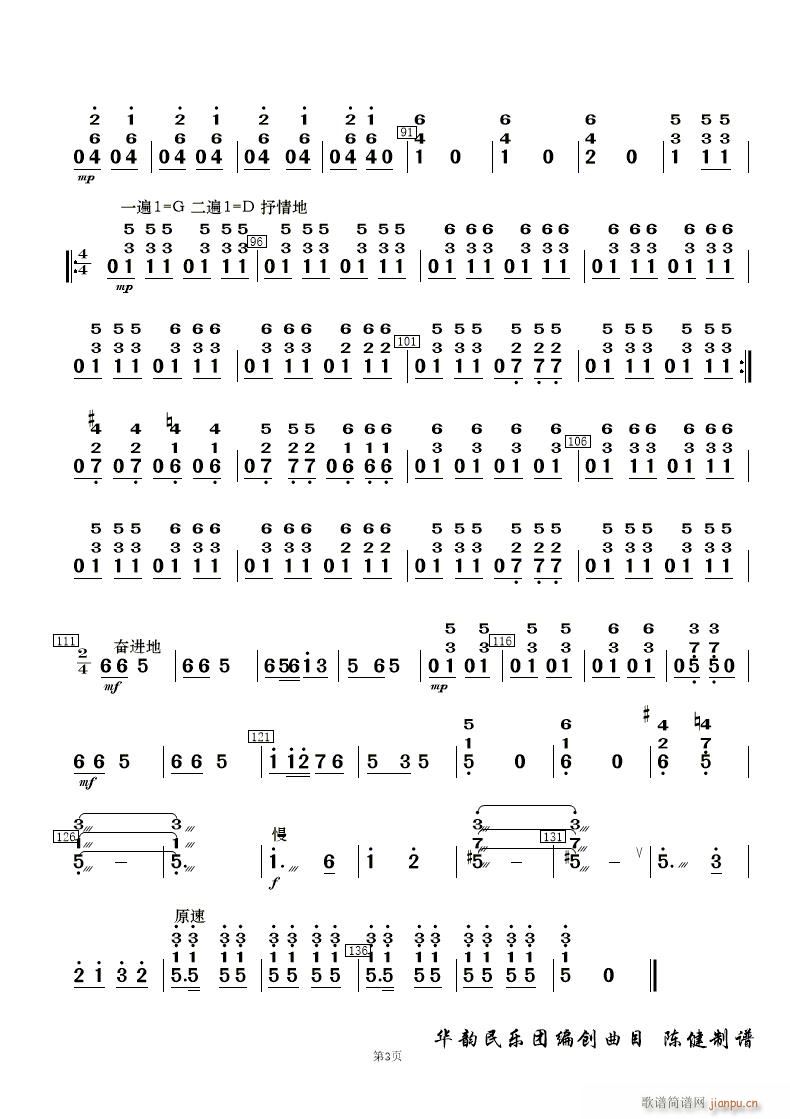 ˻ (l)(V)22