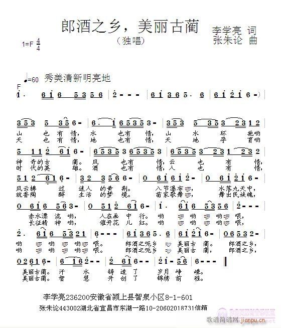 ɾ֮l(xing)A(ָV)1