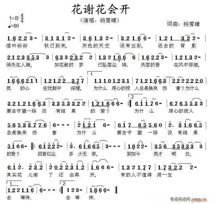 x(hu)_(ki)(ָV)1