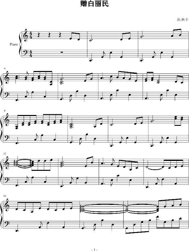 ٛ(zng)(V)1