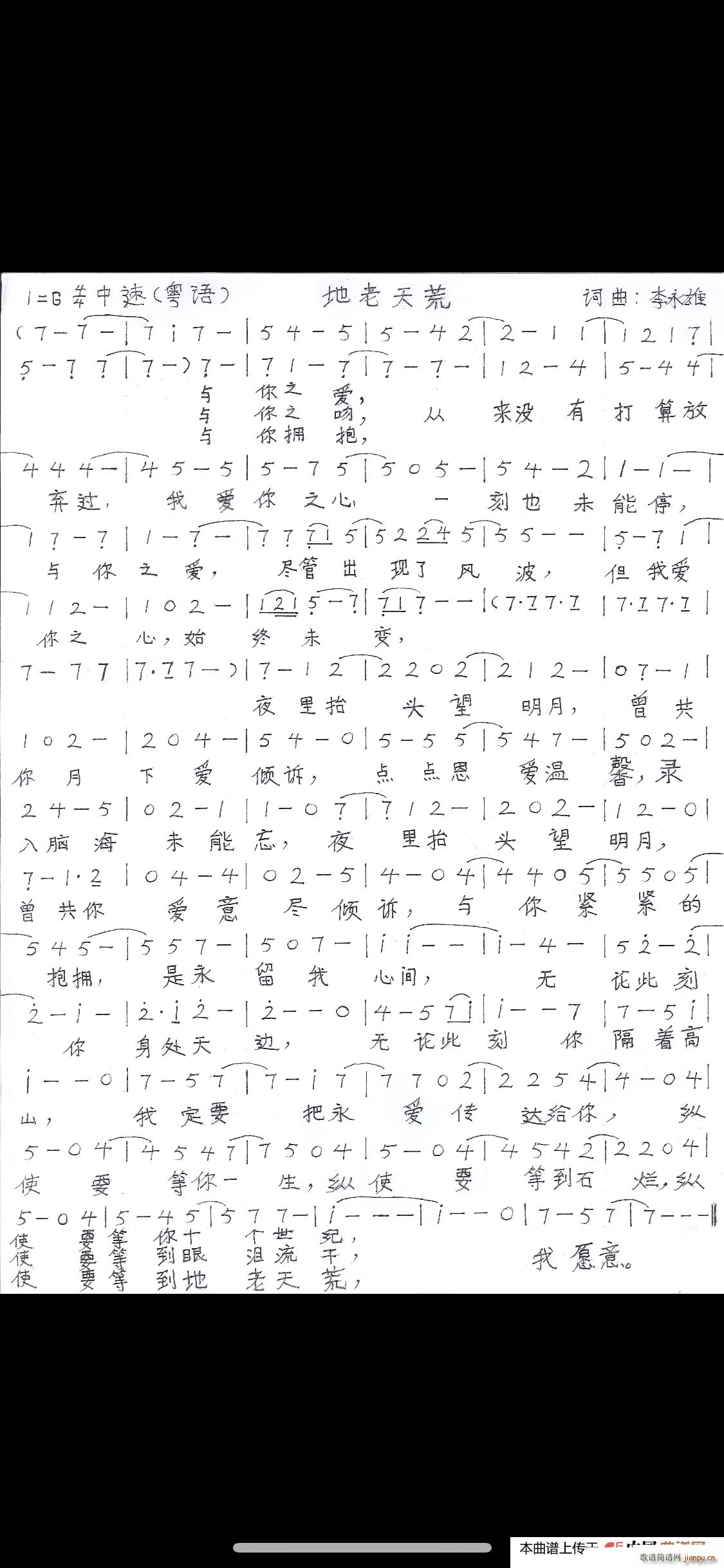  Z(ָV)1