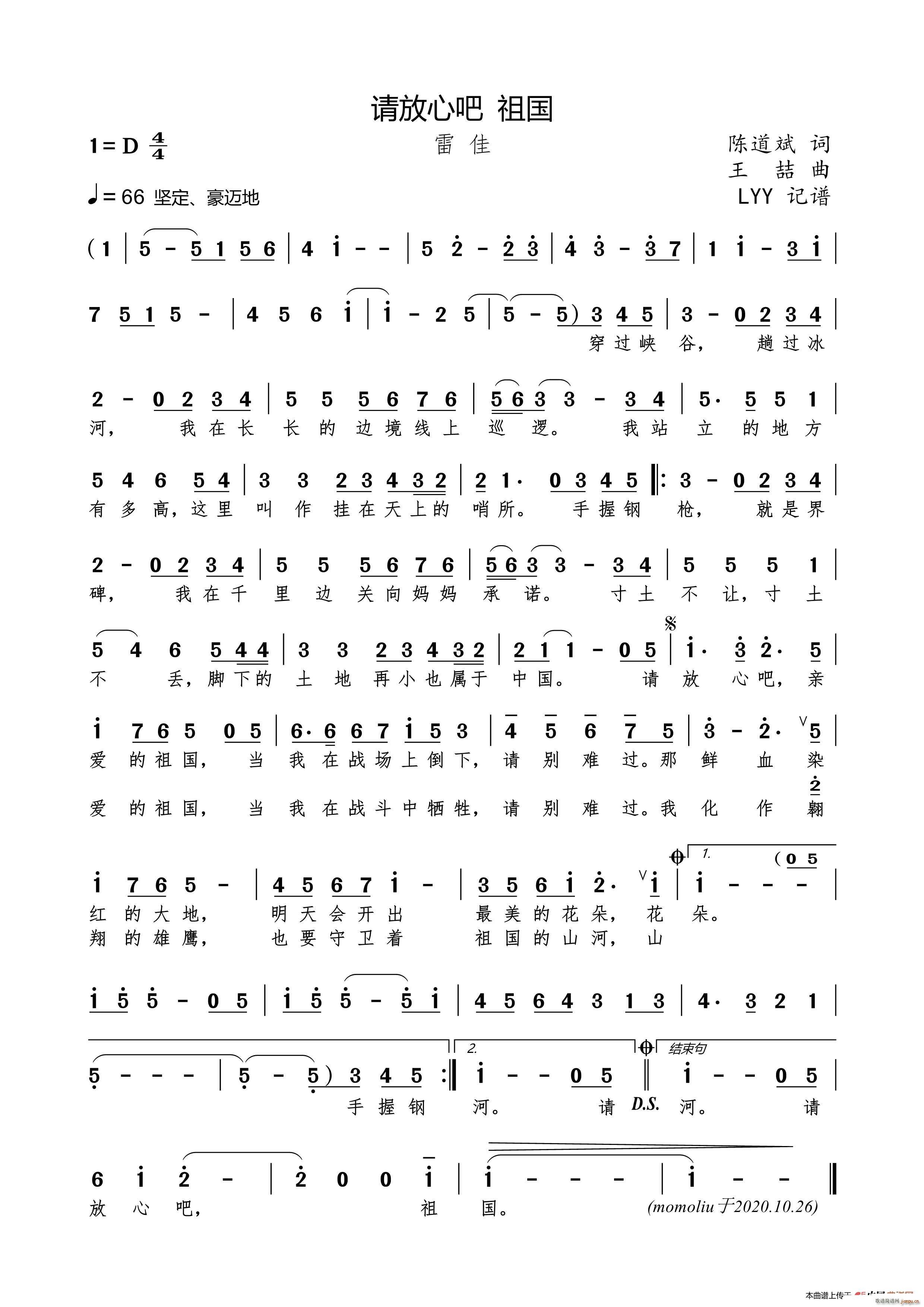 Ոİ (ָV)1